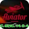 18g King v4.0.4