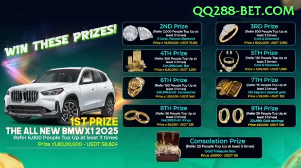 kk9 Master 2024 Screenshot 2